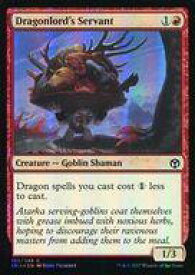 card300355-series218317-rarity323480