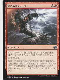 card303604-series218317-rarity323478