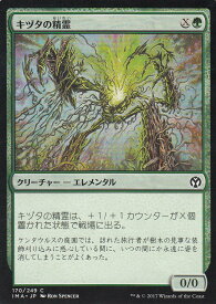 card295982-series218317-rarity323480