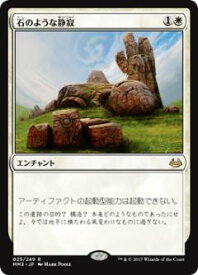 card302631-series218566-rarity323476