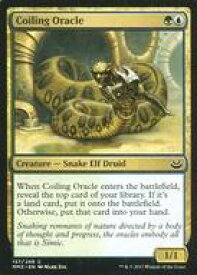 card_306445_series_218566_rarity_323480_