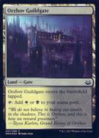 card296967-series218566-rarity323480