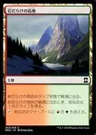 card_287600