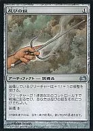 card_340023_series_220938_rarity_323478_