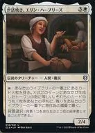 card344565-series180792-rarity323478