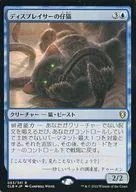 card344612-series180792-rarity323476