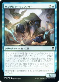 card344629-series180792-rarity323480