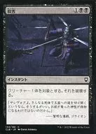 card288404-series180792-rarity323480