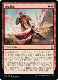 card344755-series180792-rarity323478