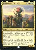 card344832-series180792-rarity323476