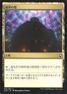 card296697-series180792-rarity323480