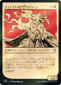 card344737-series180792-rarity323478