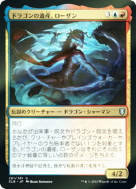 card344830-series180792-rarity323478