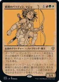 card344832-series180792-rarity323476