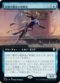 card344649-series180792-rarity323476