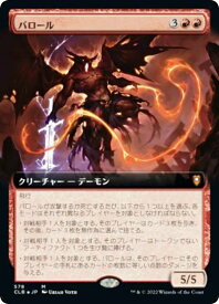card344711-series180792-rarity323477