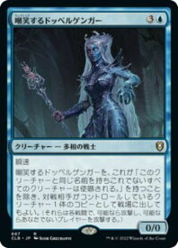 card345084-series180792-rarity323476