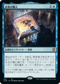 card345081-series180792-rarity323477