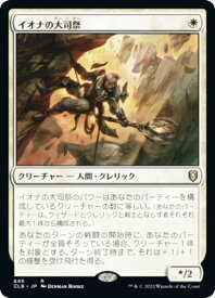 card295442-series180792-rarity323476