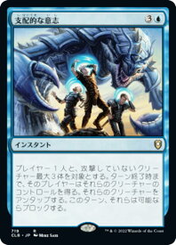 card343532-series180792-rarity323476