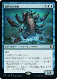 card293542-series180792-rarity323476