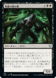card292602-series180792-rarity323478