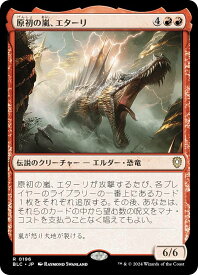 card297899-series180792-rarity323476