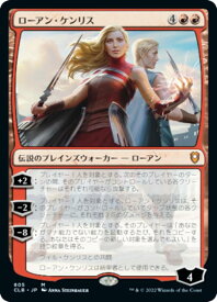 card345272-series180792-rarity323477