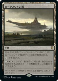 card296638-series180792-rarity323476
