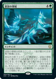 card345467-series223678-rarity323476