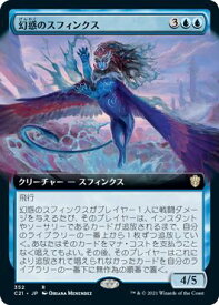 card328964-series223678-rarity323476