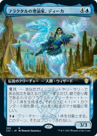 card345429-series223678-rarity323476