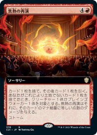 card345454-series223678-rarity323476