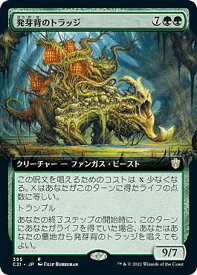 card345471-series223678-rarity323476