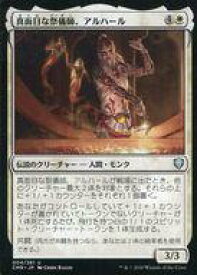 card331801-series224087-rarity323478
