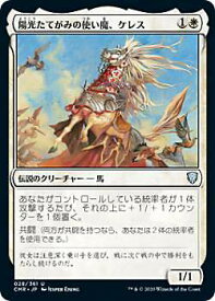 card335422-series224087-rarity323478