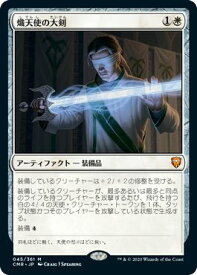 card345857-series224087-rarity323477