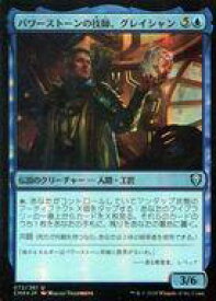 card345884-series224087-rarity323478