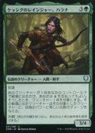 card346043-series224087-rarity323478