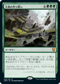 card346061-series224087-rarity323477