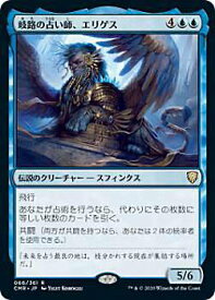 card345878-series224087-rarity323476