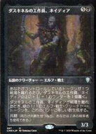 card345947-series224087-rarity323478