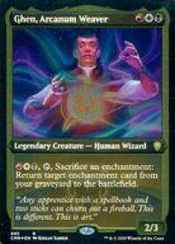 card346087-series224087-rarity323476