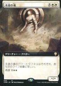 card345862-series224087-rarity323476