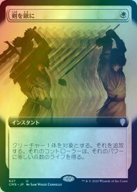 card313116-series224087-rarity323478