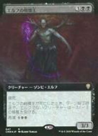 card345933-series224087-rarity323476
