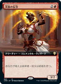 card345991-series224087-rarity323476