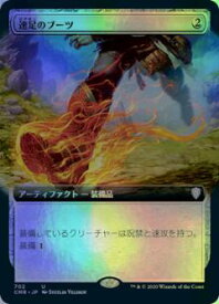 card316576-series224087-rarity323478