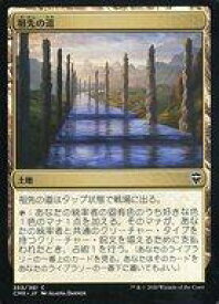 card324236-series224087-rarity323480