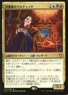 card_337628_series_225734_rarity_323477_